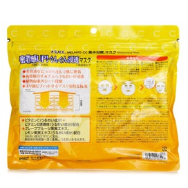 Listing 3 of 3 for Rohto Melano CC Intensive Measures Mask 28 sheets