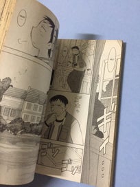 Listing 2 of 3 for Moon Phase, Volume 2 by Tsukuyomi