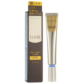 Listing 2 of 3 for Shiseido Elixir Superieur Enriched Wrinkle Cream 22g