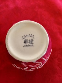 Listing 2 of 3 for GINGER JAR EXCELLENT CONDITION