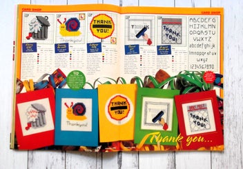 Listing 2 of 2 for $1R Quick and Easy XStitch - CARDS and GIFTS