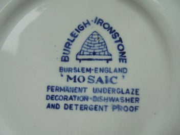 Listing 4 of 4 for Burleigh Ironstone (England) 'Mosaic' pattern bowl