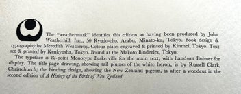 Listing 15 of 16 for BULLER'S BIRDS OF NZ" by SIR WALTER LAWRY BULLER (Rev. Edition 1967) & SLIPCASE