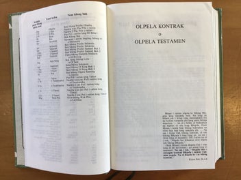 Listing 4 of 14 for Buk Baibel- The Bible in Tok Pisin (Papua New Guinea)