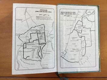 Listing 13 of 14 for Buk Baibel- The Bible in Tok Pisin (Papua New Guinea)