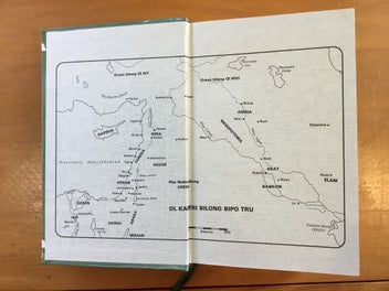 Listing 14 of 14 for Buk Baibel- The Bible in Tok Pisin (Papua New Guinea)