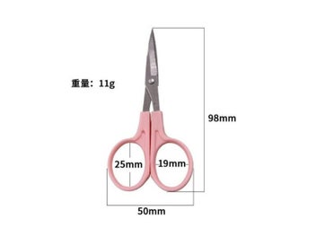 Listing 7 of 9 for 3.5" 4.5" Embroidery Scissors Cross Stitch Warp Head Tilt Up Scissors Cutter