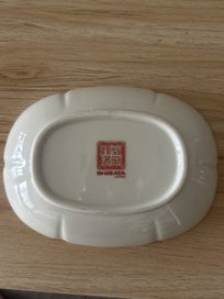 Listing 3 of 3 for Vintage Shibata Japan porcelain dish, butterflies and flowers