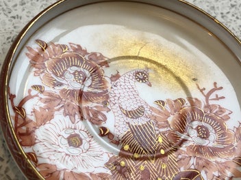 Listing 1 of 6 for 2xVINTAGE JAPANESE Kutani Eggshell Porcelain Dishes Hand painted/Gold Guilt