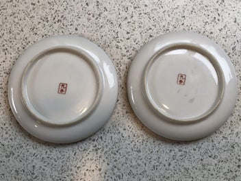 Listing 4 of 6 for 2xVINTAGE JAPANESE Kutani Eggshell Porcelain Dishes Hand painted/Gold Guilt