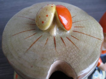 Listing 3 of 8 for Crown Devon gnome lidded sugar bowl