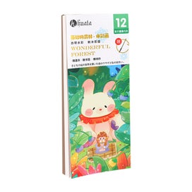 Listing 2 of 9 for Gouache Graffiti Picture Book Light Color Filling Picture Book Graffiti Pocke