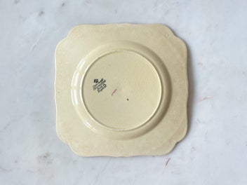 Listing 4 of 7 for Crown Ducal “Florentine” Square Plate – Embossed Floral, 21.5 cm