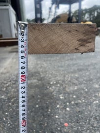 Listing 10 of 16 for 2.67LM A-Grade Black Maire Timber – 150 × 55/50 mm (Kiln-Dried)