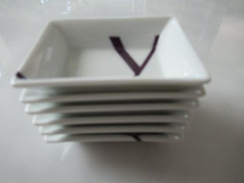 Listing 6 of 10 for ASPREY OF LONDON S/ 6 MODERN LIMOGES PORCELAIN DISHES