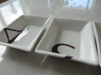 Listing 4 of 10 for ASPREY OF LONDON S/ 6 MODERN LIMOGES PORCELAIN DISHES