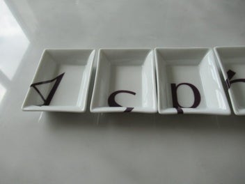 Listing 2 of 10 for ASPREY OF LONDON S/ 6 MODERN LIMOGES PORCELAIN DISHES