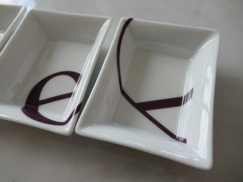 Listing 3 of 10 for ASPREY OF LONDON S/ 6 MODERN LIMOGES PORCELAIN DISHES