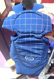 Listing 2 of 3 for Giordani Baby Carrier