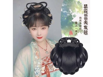 Listing 5 of 9 for Hair Extensions Synthetic Chignon