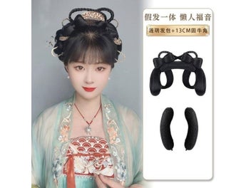 Listing 7 of 9 for Hair Extensions Synthetic Chignon