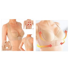 Listing 5 of 9 for Posture Corrector For Women, Adjustable Back Brace For Posture, Back Posture