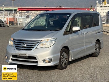 Nissan Serena 2015 photo 2