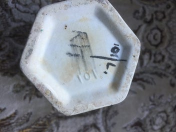 Listing 2 of 4 for Hand painted vase: Autumnal leaves design