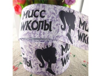 Listing 4 of 10 for 5 Yards 1" 25mm 1-1/2" 38mm Cartoon Printed Grosgrain Ribbons DIY Hair Bows