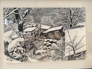 Listing 4 of 5 for Exquisite Masterwork: Chinese Snowscape Ink Painting