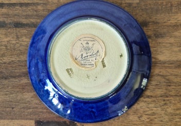 Listing 2 of 2 for Moorcroft Pottery Anemone Pattern Dish Queen Mary Label