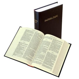 Listing 1 of 1 for Paipera Tapu / Maori Bible - 1868
