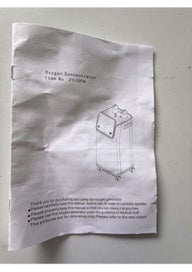 Listing 3 of 3 for Oxygenator - medical equipment