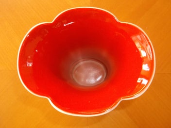 Listing 6 of 12 for Crown Devon Riviera Vase 1950's