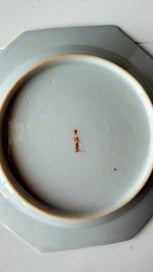 Listing 5 of 5 for Antique Japanese Kutani