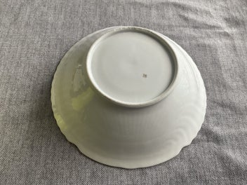 Listing 6 of 8 for Vintage pearlised Shell Shaped Crested Ware bowl Iridescent- Ramsgate