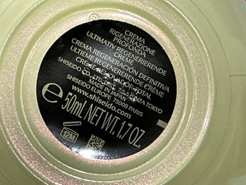 Listing 2 of 6 for 1 bottle x SHISEIDO Future Solution LX Legendary Enmei Serum--New