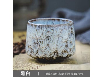 Listing 1 of 10 for Reactive Glaze Ceramic Mug For Home And Office Use