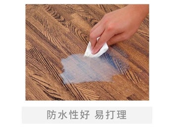 Listing 6 of 10 for 30x30cm EVA Foam Children's Crawling Mat Puzzle Thickening