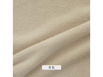 Listing 6 of 9 for Thickened Lamb Wool Fabric For Outerwear Hoodies Pillows Pet Beds DIY