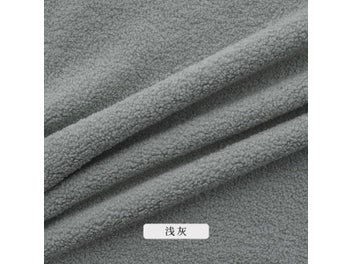 Listing 7 of 9 for Thickened Lamb Wool Fabric For Outerwear Hoodies Pillows Pet Beds DIY