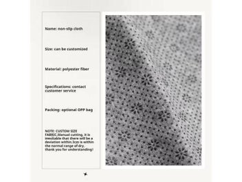 Listing 5 of 9 for 1/1.5/1.8M Tufting Fabric For DIY Carpet And Car Seat