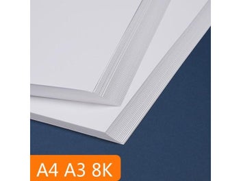 Listing 3 of 9 for White Cardboard Paper 120g-350g For DIY Art And Sketching