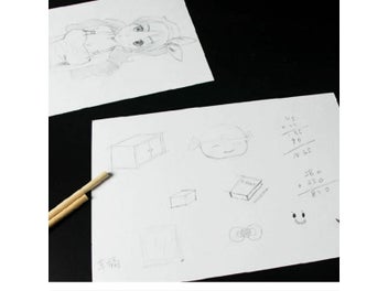 Listing 5 of 9 for White Cardboard Paper 120g-350g For DIY Art And Sketching