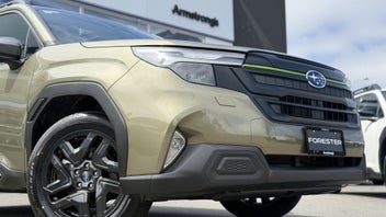 Subaru Forester 2026 photo 5
