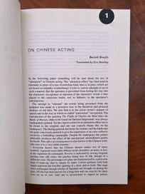 Listing 6 of 9 for BRECHT SOURCEBOOK Edited by by Carol Martin & Henry Bial