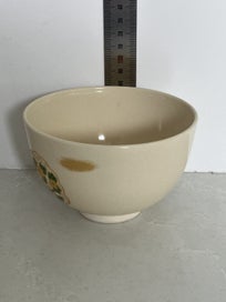 Listing 13 of 14 for Beautiful Japanese Chawan - Matcha Tea Bowl - excellent condition