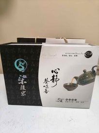 Listing 3 of 6 for Chinese Tea Cup Set