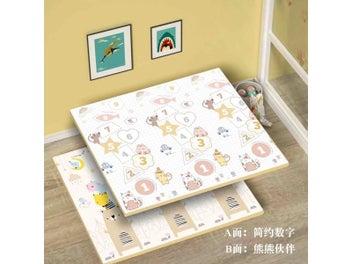 Listing 1 of 10 for Baby Play Mat Folding Waterproof Non-slip XPE Crawling Pad