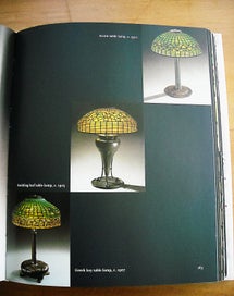 Listing 3 of 4 for Tiffany - Jacob Baal- Teshuva.